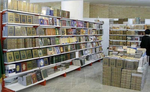 حضور 15 پژوهشگاه فعال قم درحوزه دین درنمایشگاه کتاب قم