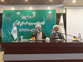 هزار و 800 کانون فرهنگی هنری در مساجد استان فعالیت دارند