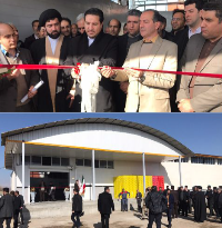 افتتاح کشتارگاه طیور در سلماس
