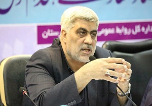 ثبت نام واحدهای تولیدی برای دریافت تسهیلات نوسازی درسامانه بهین یاب