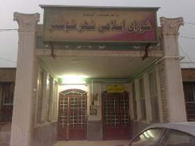مشخص شدن شهردار شوشتر پس از اتمام رأی گیری