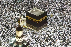 هشتم اسفند ماه ، آغاز نام نویسی حج تمتع