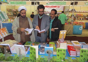 حضور حوزه هنری استان در دهمین نمایشگاه کتاب یزد