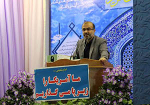 معرفی دادستان جدید مرکز مازندران