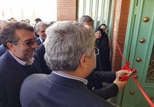 افتتاح مرکز نگهداری معلولان کم توان ذهنی گرمسار
