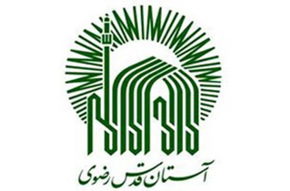 سازماندهی 70 هزار خادم‌یار آستان قدس رضوی برای خدمت به مستضعفان