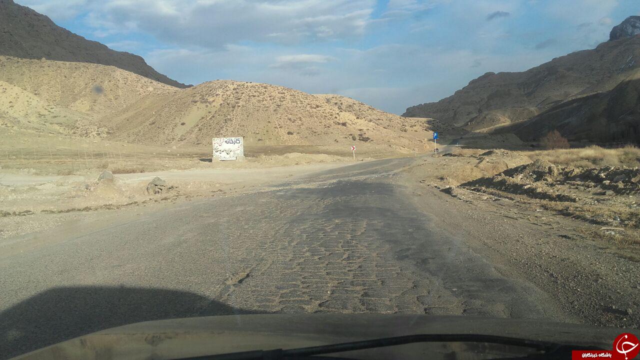 تصاویری از جاده ناهموار در ماکو