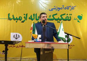 بهر ه برداری از ۴ نیروگاه زباله سوز و ۵ کارخانه کمپوست سال آینده در مازندران