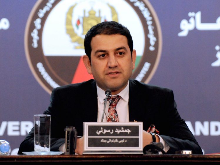 ممنوع الخروج شدن ۵۴ مقام دولتی افغانستان در سال جاری