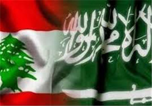 سفر قریب&zwnj;الوقوع یک هیأت سعودی به لبنان