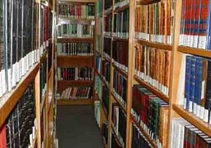 اهدای 2 هزار و 642 جلد کتاب به دانشگاههای افغانستان