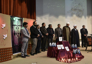 کتاب عروج احمد تا احد رونمایی شد