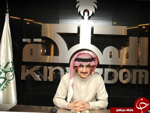 نحوه رهایی شاهزادگان سعودی از زندان &laquo;بن سلمان&raquo; چگونه بود؟+تصاویر