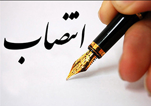 تایید حکم انتصاب ۲ فرماندار گلستان