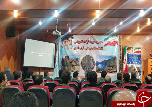 برگزاری دومین کارگاه آموزشی تشکل&zwnj;های مردمی غرب کشور در خرم آباد