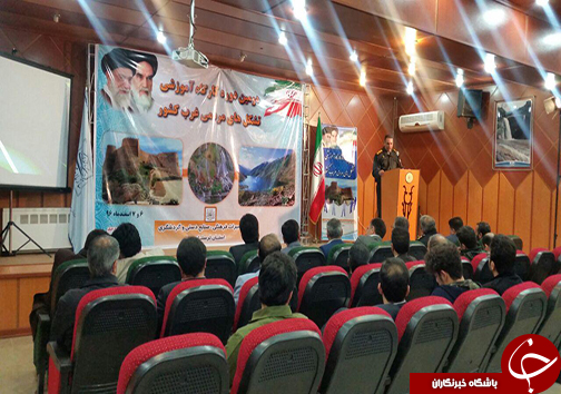 برگزاری دومین کارگاه آموزشی تشکل&zwnj;های مردمی غرب کشور در خرم آباد