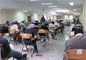 رقابت 214هنر جوی خراسان جنوبی در مسابقات علمی کاربردی