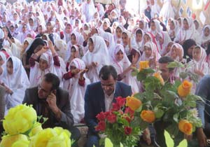 جشن تکلیف برای دانش آموزان ریگانی