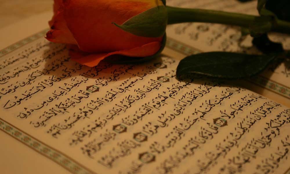 تفسیرآیات135-136سوره نساء