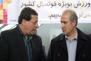 دبیرکل، تنها پست ساکت در فدراسیون فوتبال