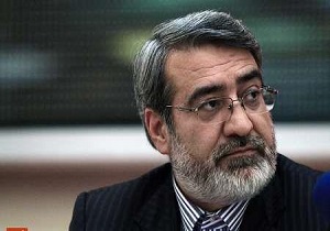 منیره زارع مدیرکل برنامه ریزی و بودجه وزارت کشور شد