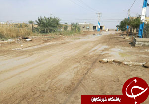 بسته