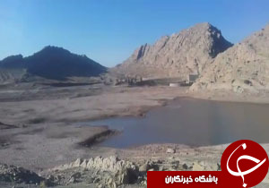بسته