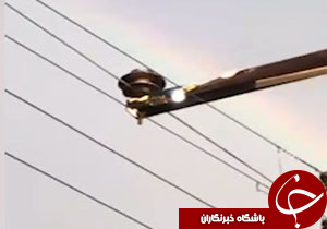 بسته