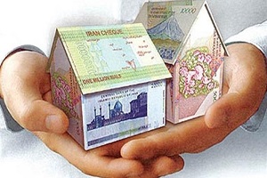 تخفیف 25 درصدی در طرح بيمه منازل فرهنگیان