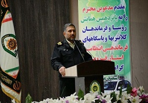 آغاز طرح ترافیکی نوروزی در استان قزوین از ۲۳ اسفند