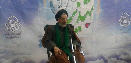"صحیفه سجادیه" ارمغانی گرانبها برای بشریت