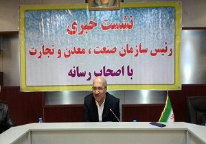 صادرات بیش از یک میلیارد دلار کالا از استان قزوین