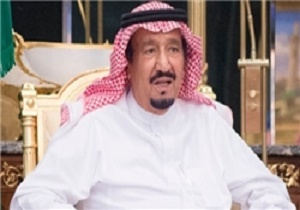 تغییرات اساسی در شاکله وزارت دفاع عربستان به دستور سلمان