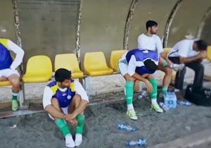 گزارشی از دلایل سقوط پاس قهرمان سابق آسیا به دسته سوم +فیلم