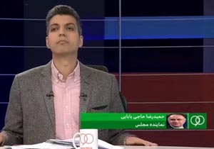 گفتگوی تلفنی با حسین فرکی و حاجی بابایی درباره تصمیمات سیاسی انتقال پاس (بخش دوم)+فیلم