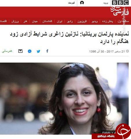 دولت یازدهم و دوازدهم؛ بهشت جاسوسی و شبکه&zwnj;سازی+ تصاویر