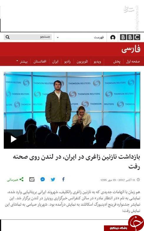 دولت یازدهم و دوازدهم؛ بهشت جاسوسی و شبکه&zwnj;سازی+ تصاویر