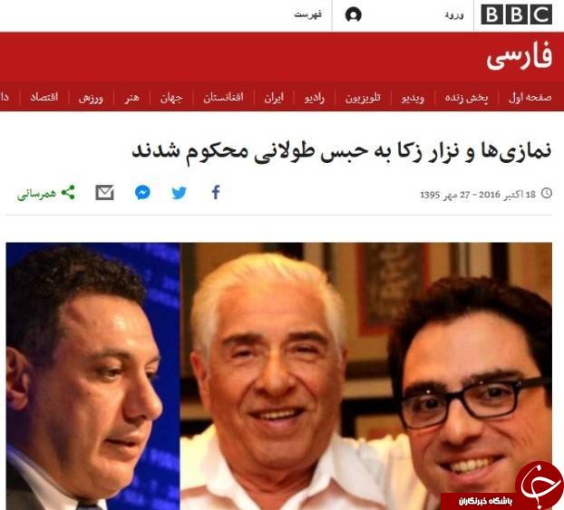 دولت یازدهم و دوازدهم؛ بهشت جاسوسی و شبکه&zwnj;سازی+ تصاویر