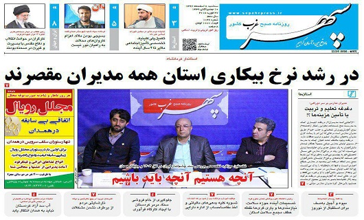 اا