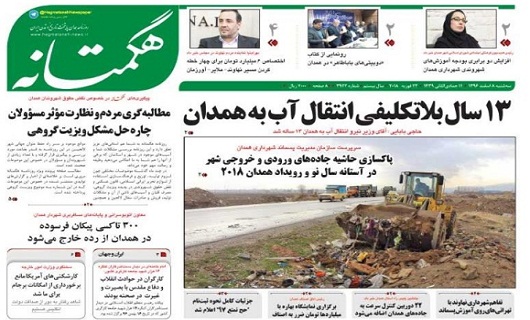 اا