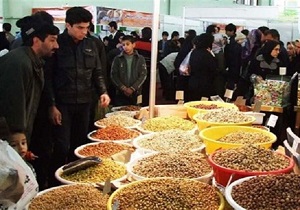 برپایی نمایشگاه بهاره در بیرجند از فردا