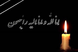 مرگ نایب قهرمان پرورش اندام به دلیل ایست قلبی