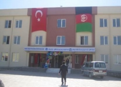 15 مرکز آموزشی وابسته به گروه گولن در افغانستان به بنیاد معارف ترکیه واگذار شد