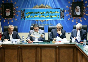 دستگاهها باید تلاش کنند مردم را به حقوق خود آشنا سازند دستگاهها باید تلاش کنند مردم را به حقوق خود آشنا سازند