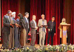 اختتامیه جشنواره خوشنویسی رفسنجان