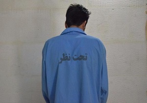 دستگیری قاتل فراری در سراوان