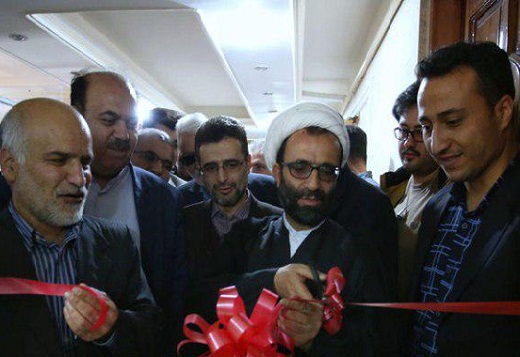 افتتاح دفتر مرکز رشد واحدهای فناور محلات و نیم ور افتتاح دفتر مرکز رشد واحدهای فناور محلات و نیم ور
