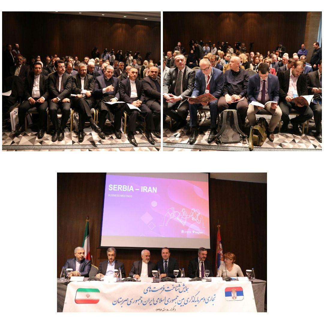 گام‌های مهم برای توسعه و تسهیل روابط دو جانبه بین تهران و بلگراد