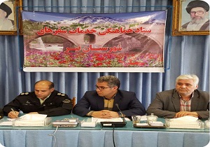 ستاد سفر شهرستان نیر آماده استقبال از مسافران نوروزی است
