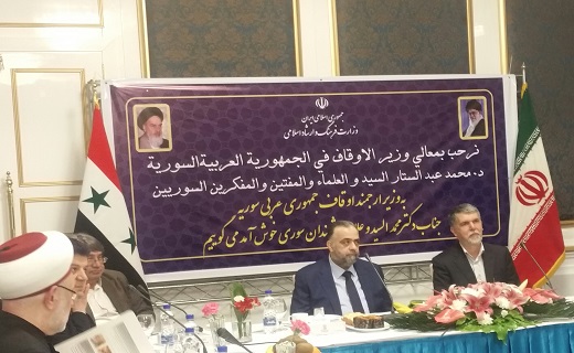 نخبگان جهان اسلام برای ریشه&zwnj;کنی افراطی&zwnj;گری تلاش کنند